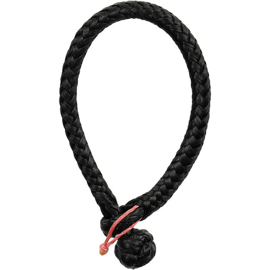 Ronstan Soft Shackle - Size S - 4mm x 65mm w/Robline Line [DSH-4GRY]